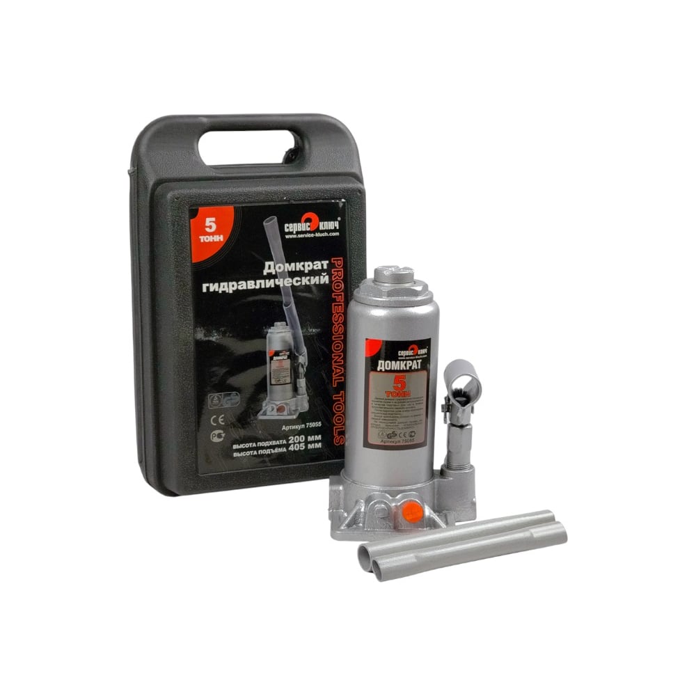 Изображение товара Гидравлический домкрат СЕРВИС КЛЮЧ 5 т, высота 195-380, кейс, 75055