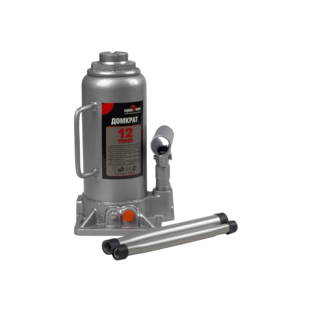 Изображение товара Гидравлический домкрат СЕРВИС КЛЮЧ 12 т 75012, бутыльный, высота 230-469 мм
