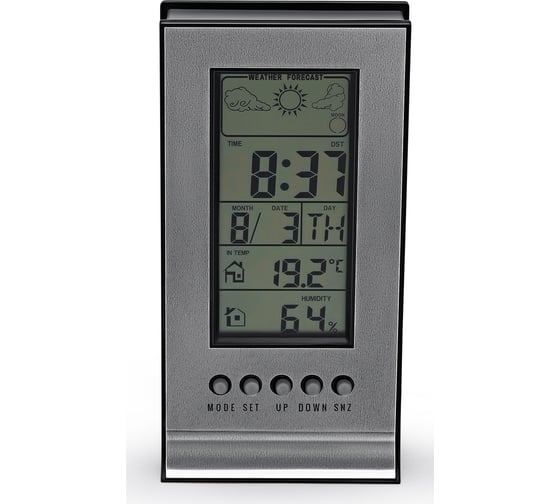 Изображение товара Погодная станция BURO H106AB серебристый 440850