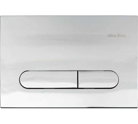 Изображение товара Кнопка смыва ALLEN BRAU PROJECT COLOR abs-пластик, 230x156 мм, хром 9.2PR01.00 (326468) 00326468