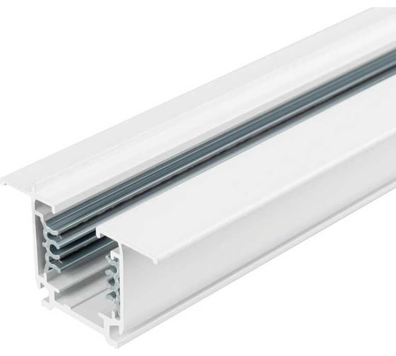 Изображение товара Встраиваемый трек Arlight LGD-4TR-TRACK-F-2000-WH-M 1шт 028356(1)