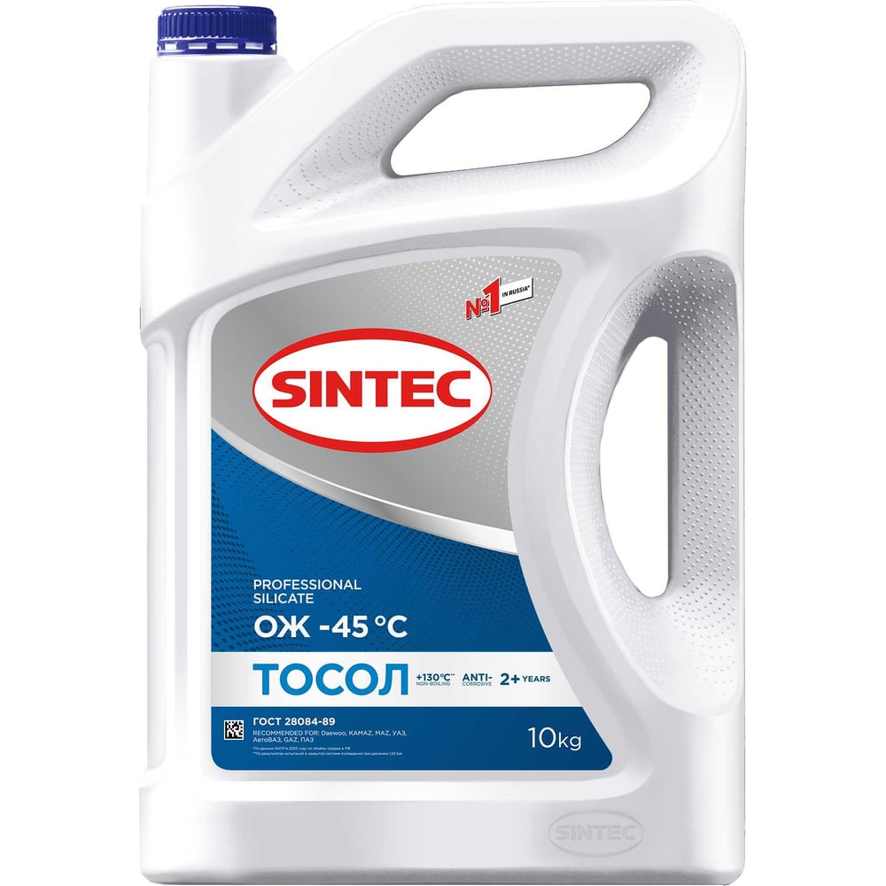 Изображение товара Тосол Sintec ОЖ-45 универсальный антифриз -45°C 10 кг Канистра