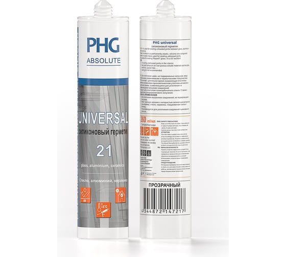 Изображение товара Универсальный силиконовый герметик PHG Absolute Universal белый 260 ml 448741