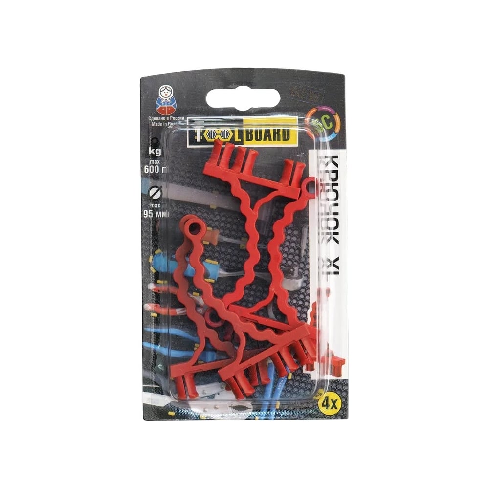 Комплект крючков р. XL, красный ToolBoard 4630046500170