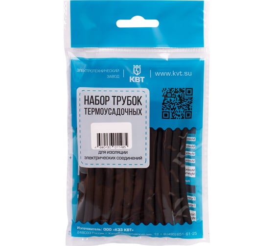 Изображение товара Набор КВТ Монохром 12/6 73652