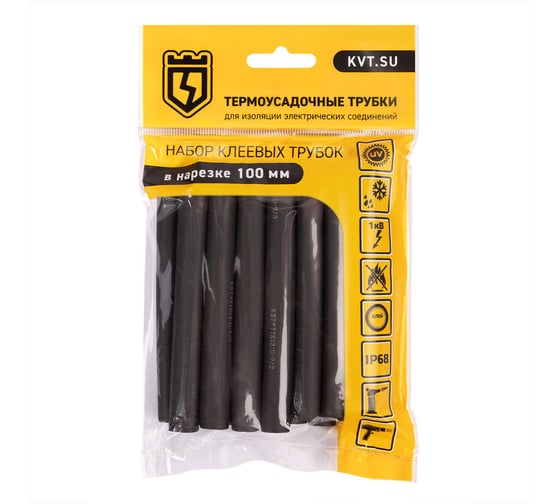 Изображение товара Набор термоусадочный трубок КВТ Гермокомплект 9/3 73659