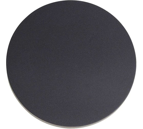 Изображение товара Лист притопочный 900x900 мм, для очага 500 мм FIRE-HOUSE P-list-d900