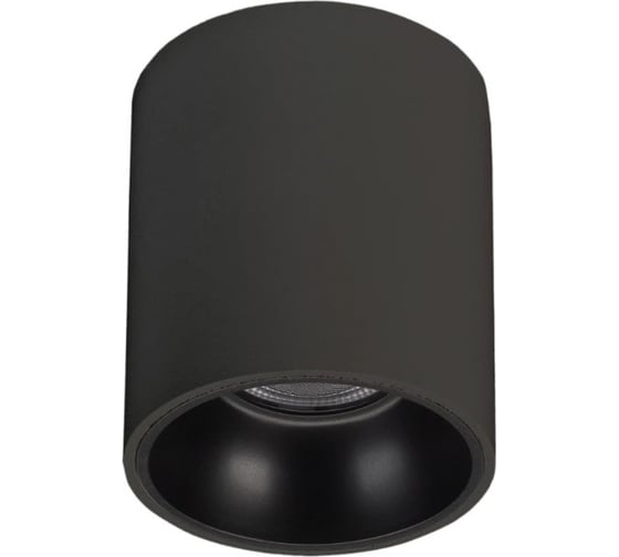 Изображение товара Светильник Arlight SP-SALT-R75-8W Warm3000 1шт 039379