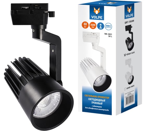 Изображение товара Светодиодный трековый светильник-прожектор Volpe ULB-Q274 40W/4000К BLACK UL-00005928