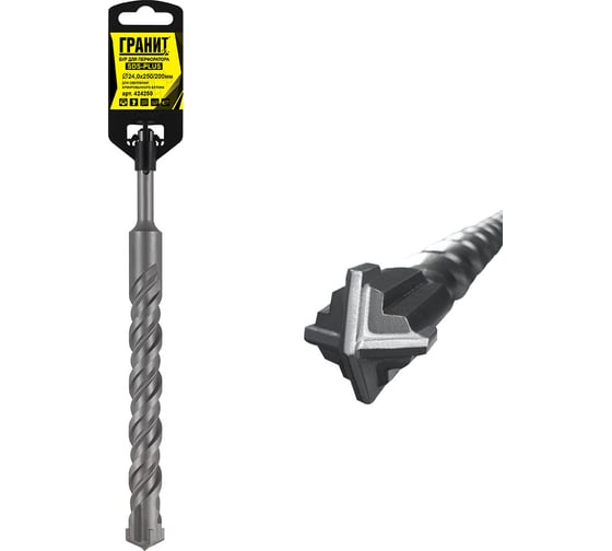 Изображение товара Бур Quadro-X (24.0х250/200 мм; SDS-plus) ГРАНИТ 424250