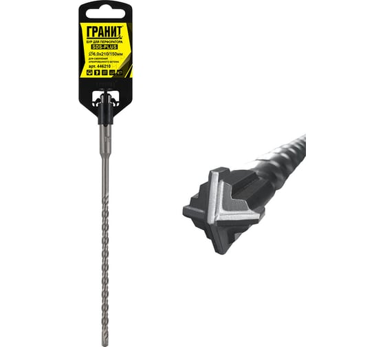 Изображение товара Бур Quadro-X (6.0х210/150 мм; SDS-plus) ГРАНИТ 446210