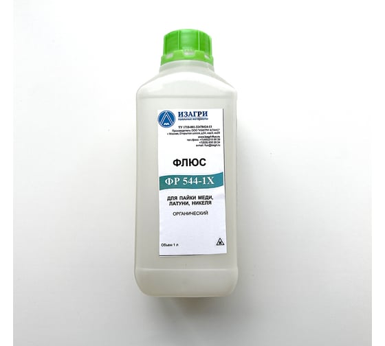 Изображение товара Флюс ФР 544-1Х ORH1 флакон 1 л ИЗАГРИ