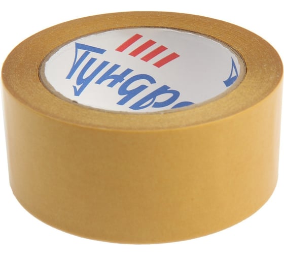 Изображение товара Двусторонняя клейкая лента ТУНДРА 48 мм, 25 м, полипропиленовая, прозрачная основа 4648655