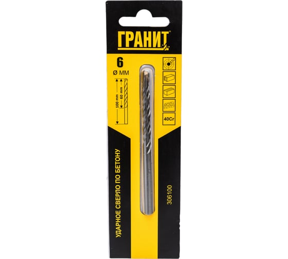 Изображение товара Сверло по бетону ударное (6х100/60 мм) ГРАНИТ 306100