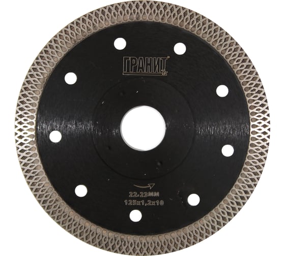 Изображение товара Диск алмазный по керамике супертонкий CPST (125х1.2х10 мм) ГРАНИТ 250827