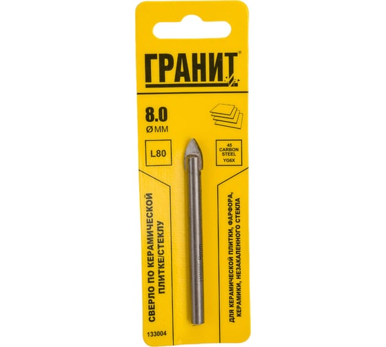 Изображение товара Сверло по плитке (8х80 мм) ГРАНИТ 133004