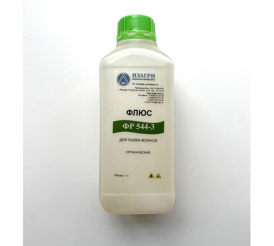 Изображение товара Флюс ФР 544-3 ORL0 флакон 1 л ИЗАГРИ