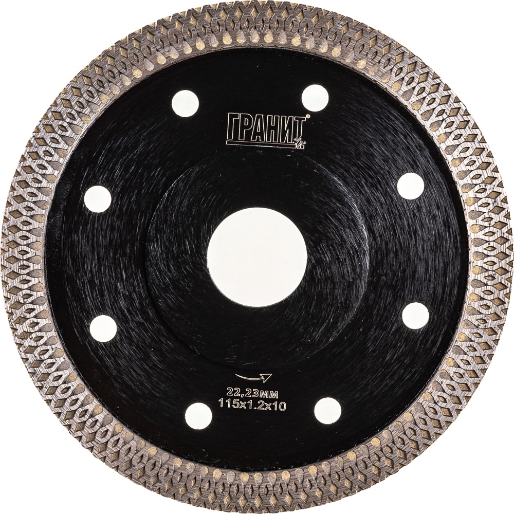 Алмазный диск по керамике Гранит диск алмазный по керамике bosch 2608602539 250x30 25 4x1 6 мм мм сплошной сухой рез