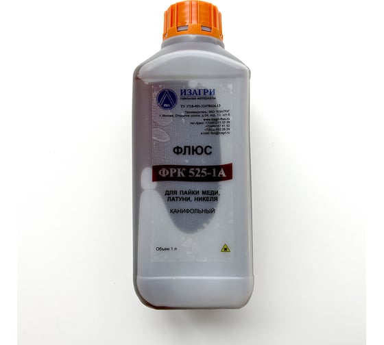 Изображение товара Флюс ФРК 525-1А ROL0 флакон 1 л ИЗАГРИ