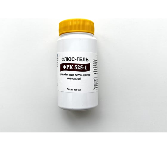 Изображение товара Флюс-гель ФРК 525-1 ROH0 флакон 100 мл ИЗАГРИ