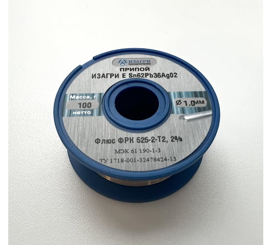 Изображение товара Припой E Sn62Pb36Ag02 флюс ФРК 525-2-T2 1.0 мм, 100 г ИЗАГРИ
