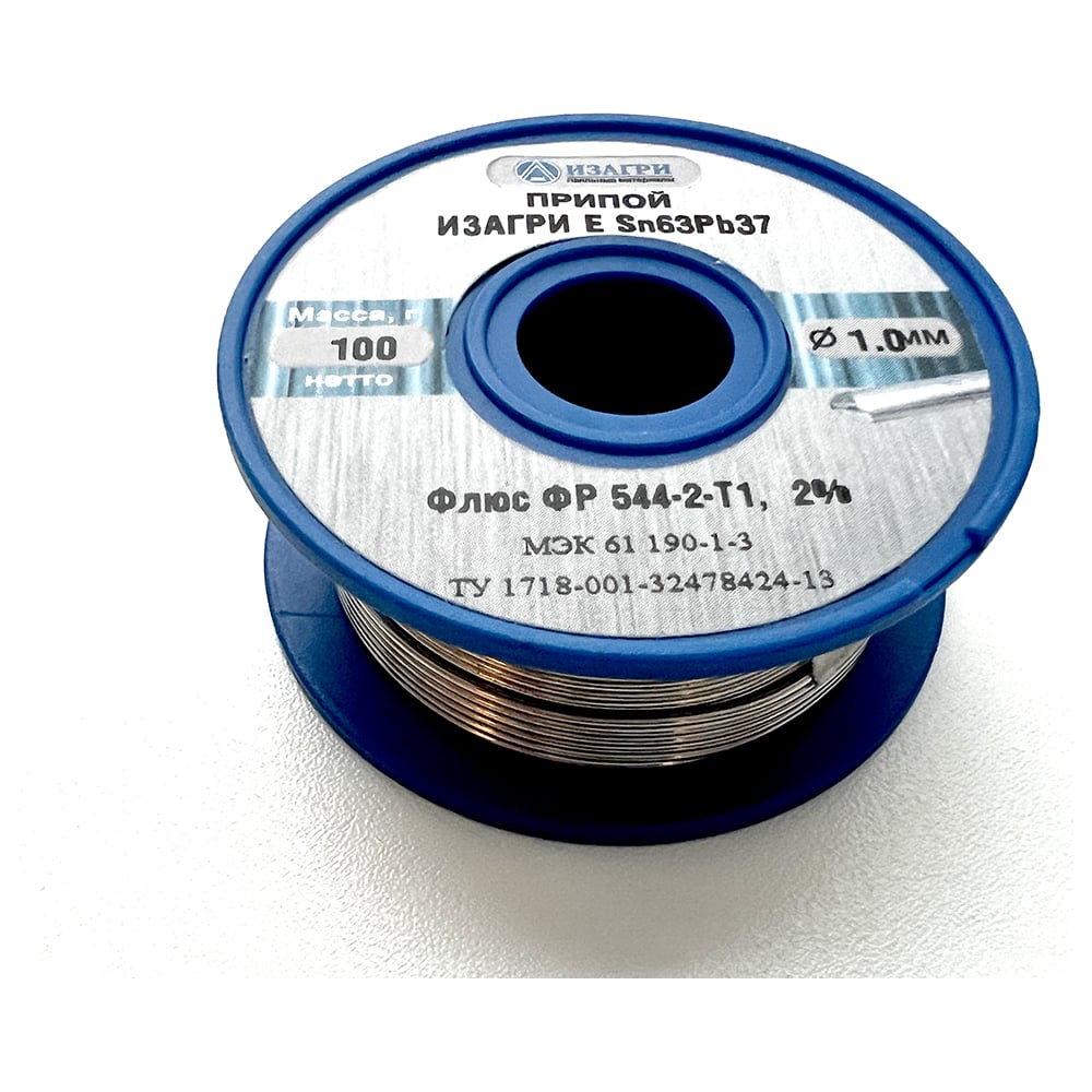 Изображение товара Припой E Sn63Pb37 флюс 1.0 мм 100 г для меди и латуни