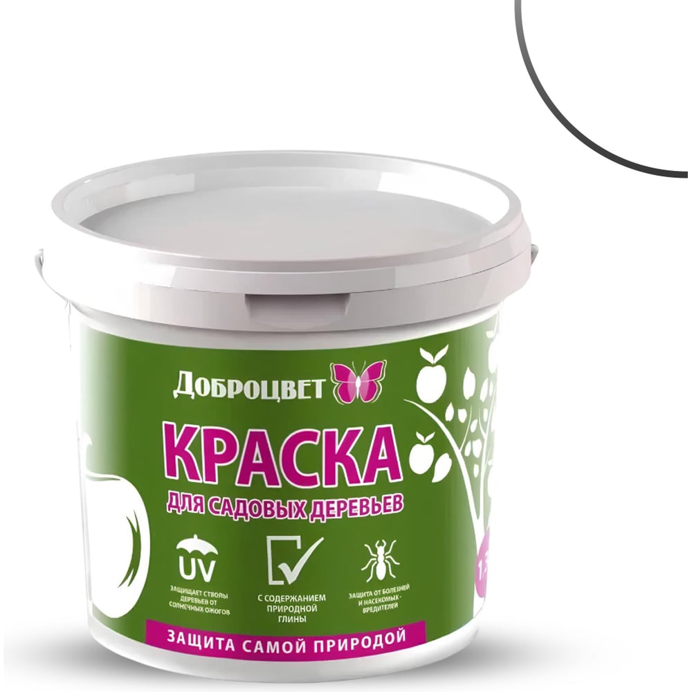 Изображение товара Садовая краска ДОБРОЦВЕТ 1.3 кг белая для наружных работ