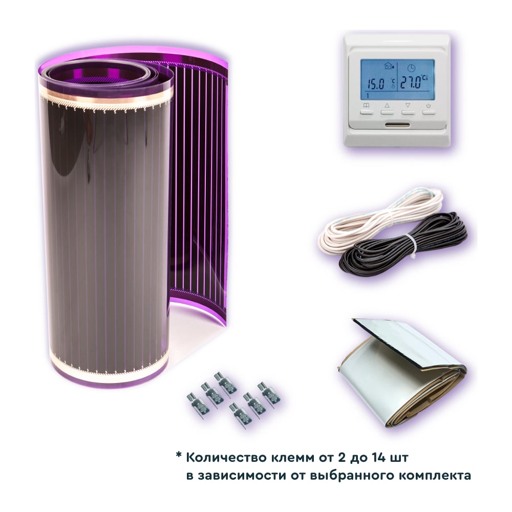 Изображение товара Комплект тепломодулируемого пленочного пола VIOLET FLOOR ptc 130 12 м кв с регулятором
