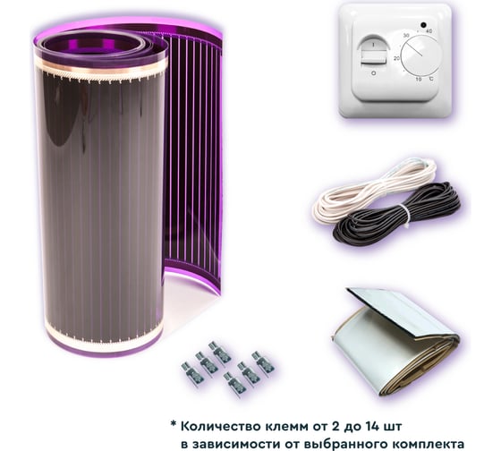 Изображение товара Комплект саморегулируемого теплого пола VIOLET FLOOR ptc 130 15 кв.м, ширина 0.5 м (с механическим терморегулятором) VLT1000277