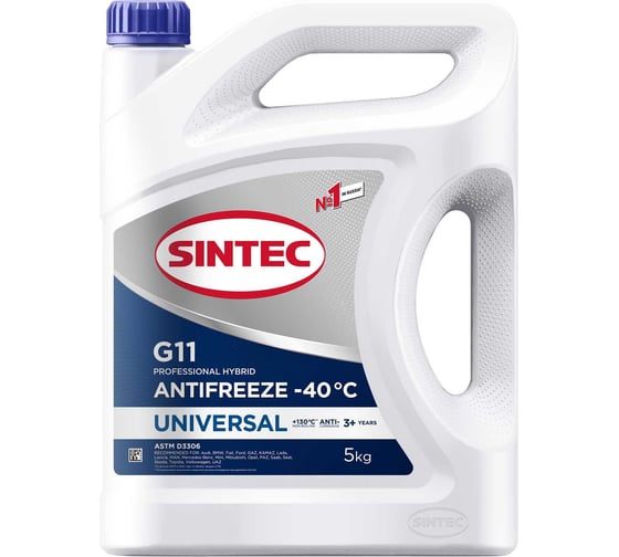 Изображение товара Антифриз Sintec UNIVERSAL G11 5 кг, синий 990552
