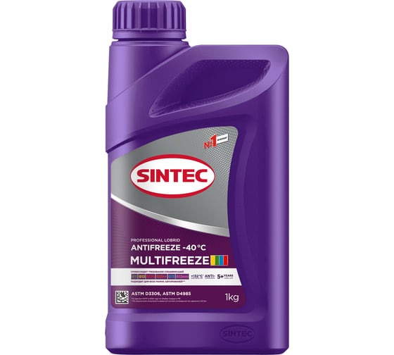 Изображение товара Антифриз Sintec MULTIFREEZE G13 1кг 990561