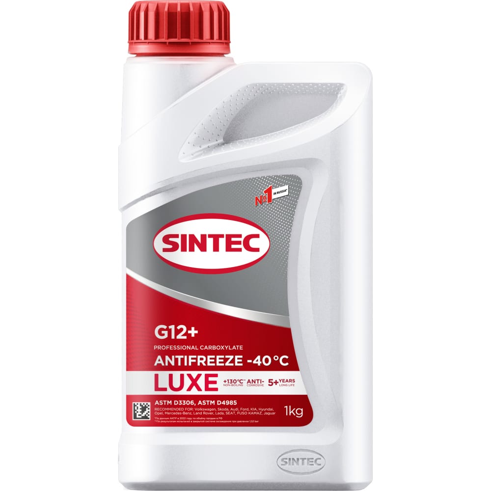 Антифриз Sintec антифриз sintec lux красный g12 концентрат 220 кг