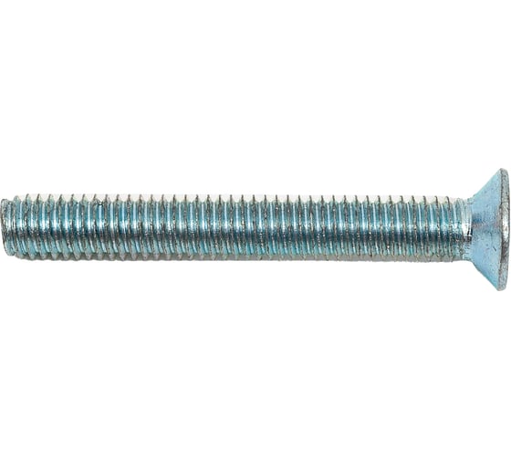 Изображение товара Винт Доброга с потайной головкой, М6x45 мм, DIN 965, 10 шт. ЦБ-00020898