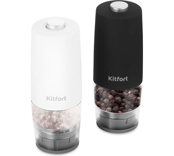 Изображение товара Набор автоматических мельниц для соли и перца Kitfort КТ-6005