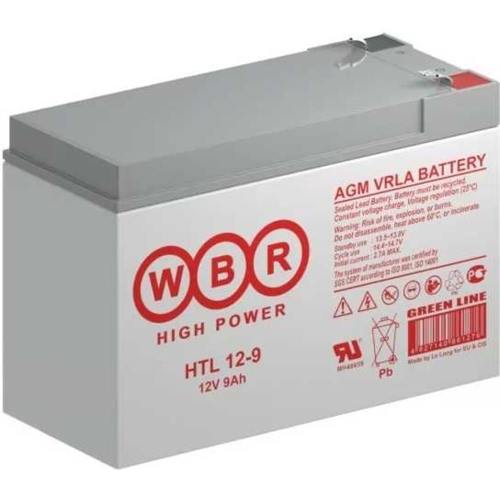 Аккумуляторная батарея WBR HTL12-9 WBR - фото 1