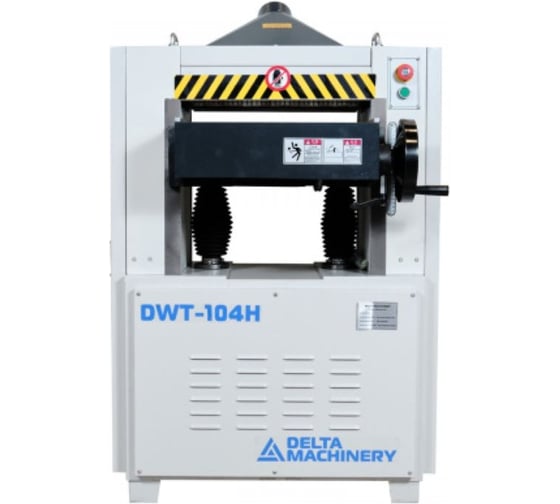 Изображение товара Рейсмусовый станок Delta Machinery deltamachinery dwt-104h 02-5717