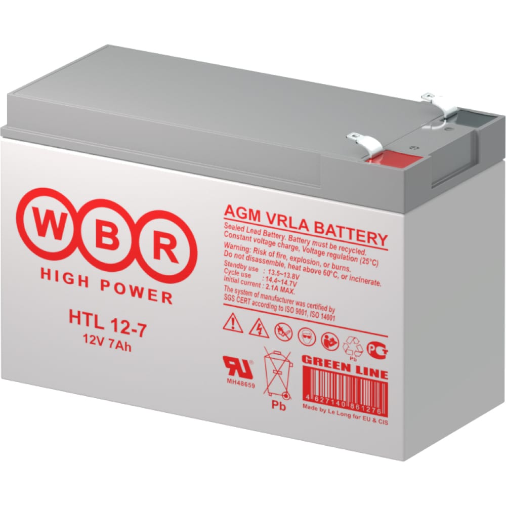 Аккумуляторная батарея WBR