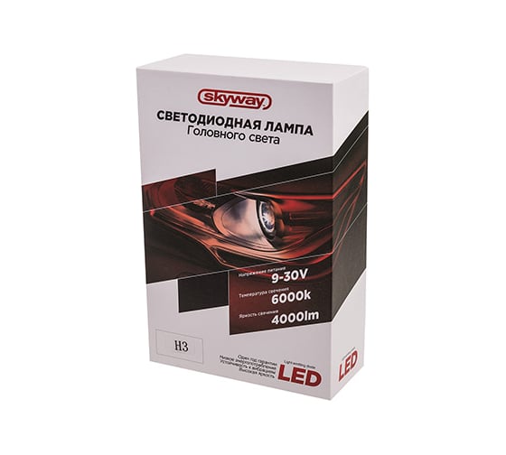 Изображение товара Автолампа-LED SKYWAY аналог ксенона, H3C6 12/24V 26W 6000K 4000Lm 1-конт комп. 2 шт. S08701002