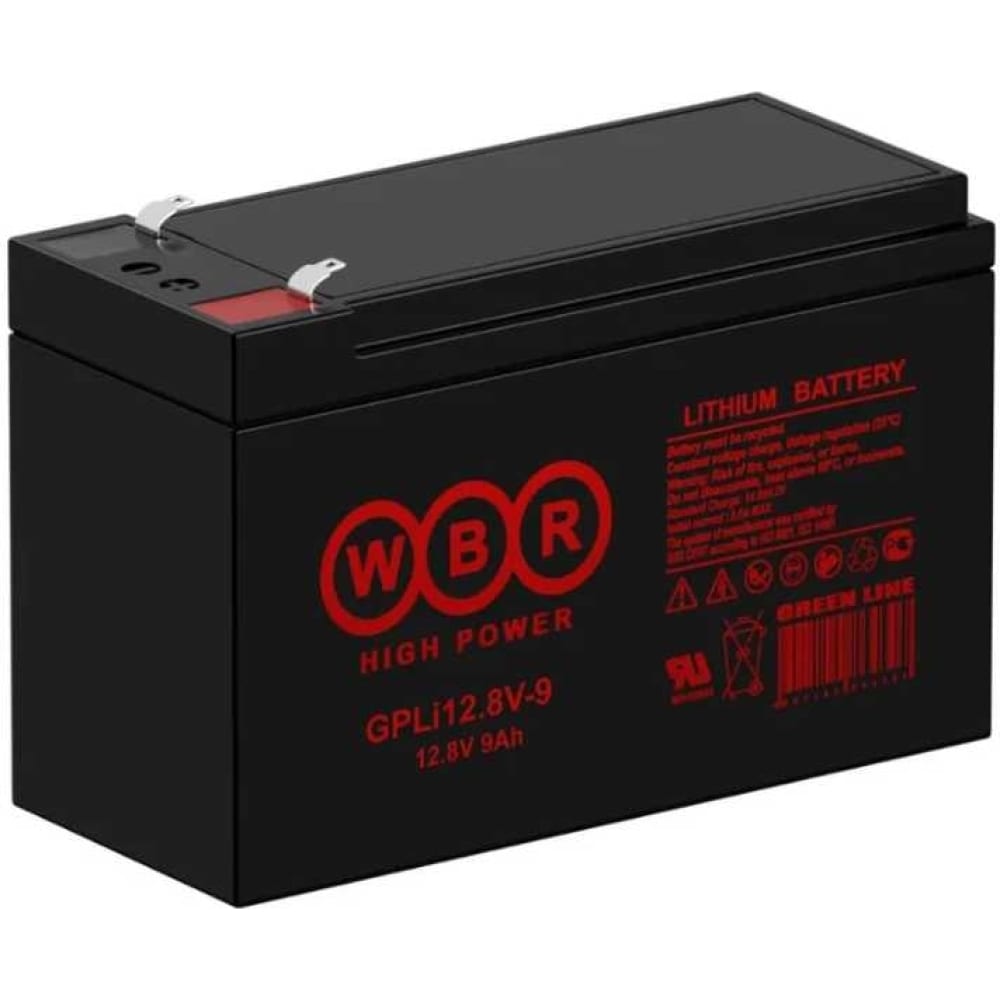 Литиевая аккумуляторная батарея WBR GPLi12.8V-9 WBR - фото 1