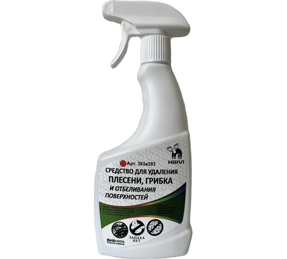 Изображение товара Средство для удаления плесени, грибка и отбеливания поверхностей HIRVI отбеливающий антисептик. 0,5 л 393а393