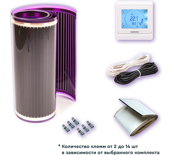 Изображение товара Комплект теплого пола VIOLET FLOOR 130 2 кв.м, шир. 1 м, с сенсорным терморегулятором VLT1000385