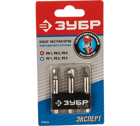Изображение товара Набор экстракторов поврежденного крепежа, 3 шт 26700-H3
