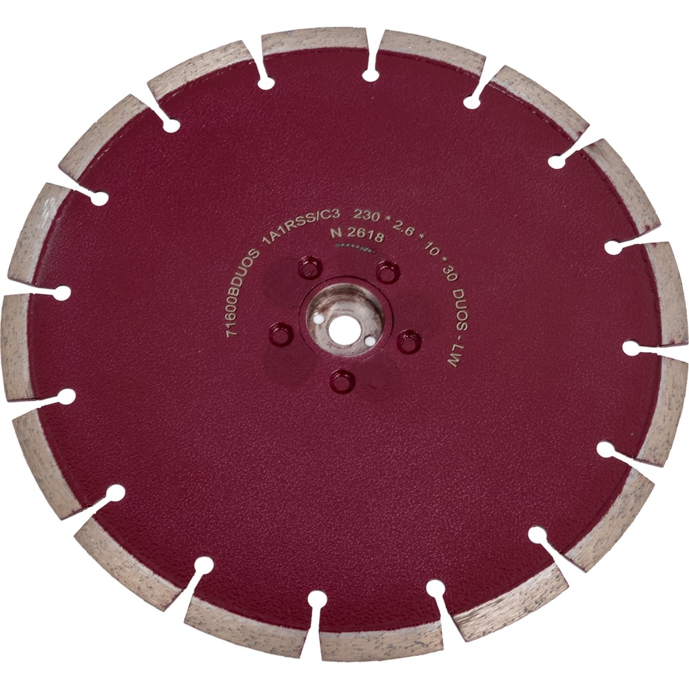 Изображение товара Круг алмазный сегментированный 1A1RSS/C3 DUOS 230 мм, 2 шт