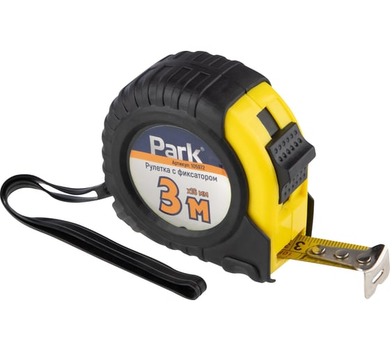 Изображение товара Рулетка с фиксатором PARK пвх корпус, 3мх16мм 105972