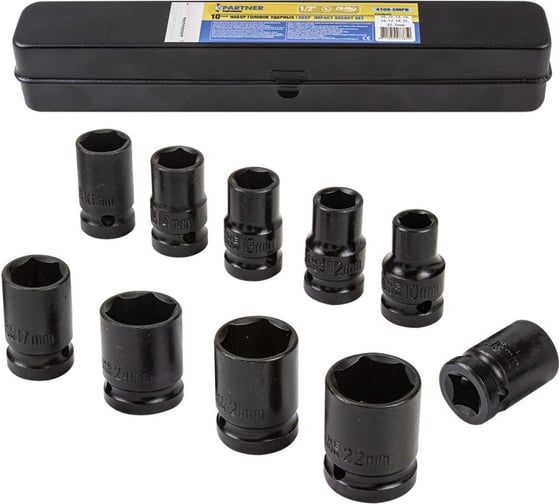Изображение товара Набор головок ударных 10 шт, 1/2"DR, 6 гр., (10, 12, 13, 14, 16, 17, 19, 21, 22, 24 мм) в металлическом кейсе Partner PA-4109-5MPB(56166)