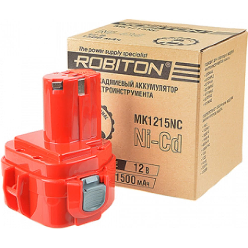 аккумулятор для электроинструментов makita robiton Аккумулятор для электроинструментов Makita Robiton
