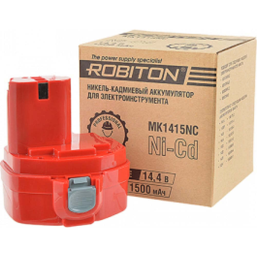 Аккумулятор для электроинструментов Makita Robiton аккумулятор для электроинструментов bosсh robiton
