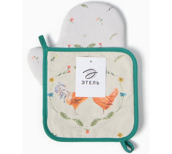 Изображение товара Кухонный набор Этель Курочка и петух варежка-прихватка 20x28 см, прихватка 19x19 см, 100% хлопок 9892057
