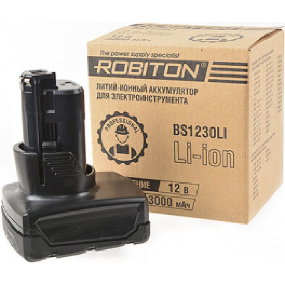 Аккумулятор для электроинструментов Bosсh Robiton аккумулятор для электроинструментов bosсh robiton