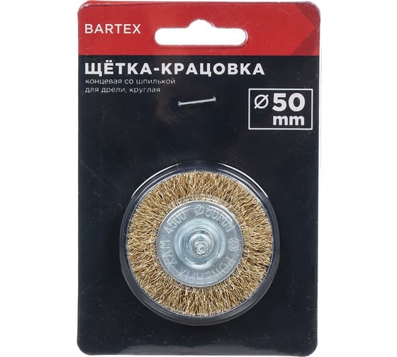 Изображение товара Щетка для дрели плоская 50 мм, со шпилькой BARTEX 265910